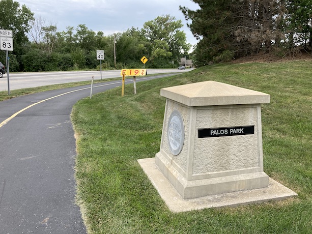 The trail in Palos Park, IL