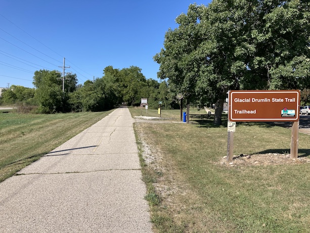 A portion of the trail in Busse Woods