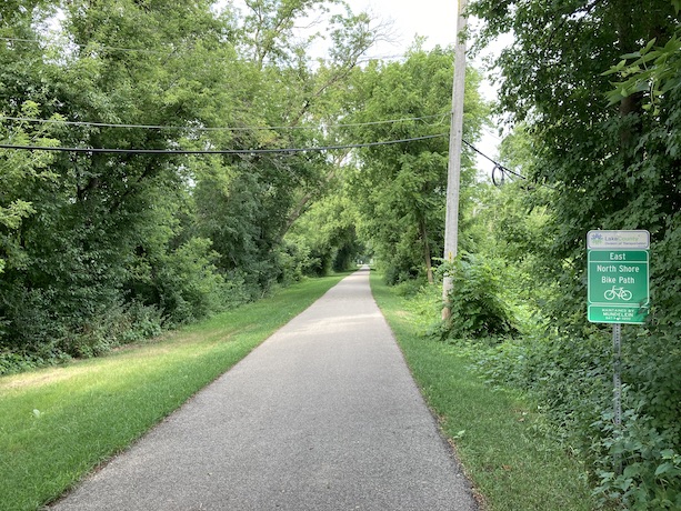 Western end of the trail in Mundelein